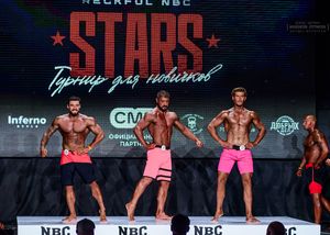 Вся сцена STARS 07.06.26 (фотограф Борис Хигрин)